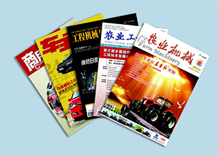 勘察设计与施工