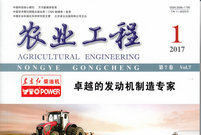 咨询设计与勘察施工