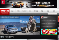 咨询设计与勘察施工