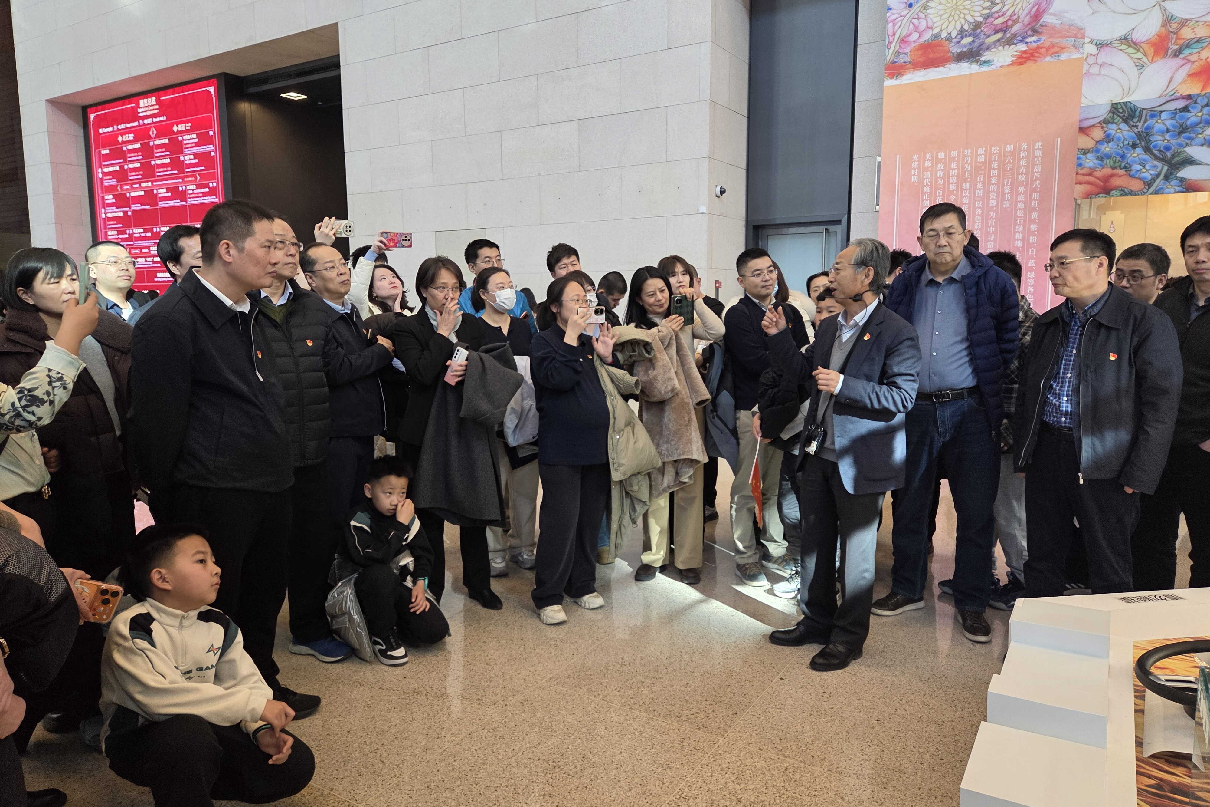 中国农机院组织参观中国制造“十四五”成就展