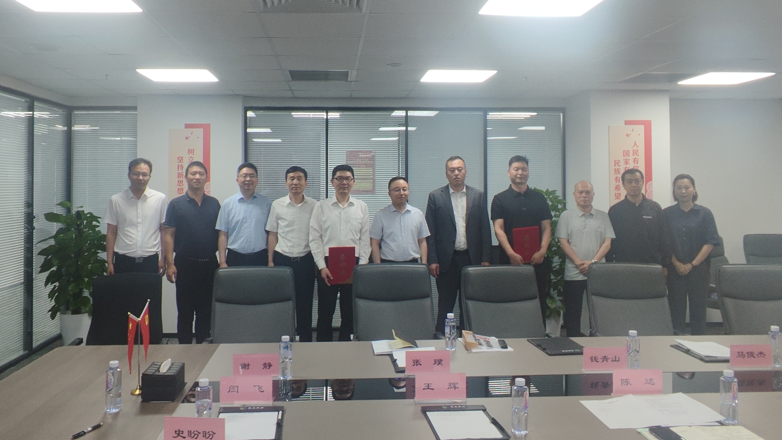 中国农机院与晟茂物流产业集团签署合作协议